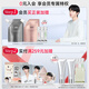 弹动【范丞丞同款】人参洗发水控油防断发去屑修护舒缓头皮温和洗头膏