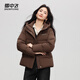 Flying in the Snow Down Jacket Women's Short Winter Warm Hooded Fashionable Warm Casual Versatile Jacket Brown L