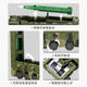 Sanqi Tiger 2025 Nouveaux éléments blindés Blocons de construction de véhicules blindés à haute difficulté Assemblage des enfants Toys Boys Toys Cadeaux Empire Tank 8 sets 1048 particules