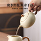 Shangyanfang Ru Kiln teapot high-end ceramic fair cup with tea leak filter three-piece kung fu tea set for one person