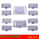 Häufig verwendete IC -Chips integrierter Schaltkreis, Optokoppling, Patch Circuit Logic Chips, 40014, 10 Arten von IC -Chips, 74LS7374LS151 Box 50