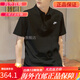 NIKE纯棉POLO衫Nike耐克夏季新款短袖翻领运动T恤男士上衣FN3895 藏蓝DH0823-451 干透气 2XL 180-190斤