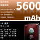 Huawei (HUAWEI) state subsidy Pura 80 velvet direct screen red maple primary color image new Hongmeng AI supports Hongmeng 6.0 Hongmeng smart Huawei mobile phone SJ31A velvet black 12GB+512GB official standard configuration