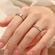 PT950 platinum ring, men's platinum couple ring, Valentine's Day gift for girlfriend, light luxury engagement, wedding, birthday gift, only the opening, single men's ring