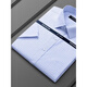 Yager Flaggschiff Offizielles Geschäft mit kurzärärmigem Hemd 2025 Herren Sommer New Business Casual Professional Professional Formal Kee ohne Bügeln und Anti-Falten-Weiß [weißer und blaues Dreieckstar] DX6636 38 100-120