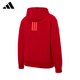 阿迪达斯 （adidas）男款休闲运动上衣25春季新款潮流百搭舒适宽松透气户外时尚套头衫 KA1503【官方正品 假一赔十】 XS