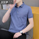 Jeep Spirit Summer Новая футболка для лацкана мужская рубашка поло с короткими рукавами полосатого полоса