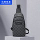 Mark Huafei Sac à bandoulière masculin, sac de mamas à la mode à la mode, sac de téléphone portable pour hommes, sac à bandoulière, cadeau de la Saint-Valentin chinois pour le petit ami