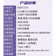 vivoiQOO Z7x 5G通 骁龙 695处理器 120Hz高刷新率 6.64英寸 超清大屏 深空黑 B+256GB【套餐二】