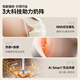 小白熊SnowBear吸奶器 免手扶电动全自动按摩便携挂脖式 双边挤奶器3058IIPro