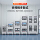 Xinjing Electronics Moisture-proof Cabinet IC Chip Semiconductor Moisture-proof Box Anti-static LED Components Dehumidification Cabinet Nitrogen Cabinet 1428L