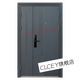 CLCEYM5 double door entry door anti-theft door home outdoor rural self-built house door entry door steel double 2050*1180 outsourcing inner left + mechanical lock