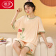 LangSha pajamas (LangSha) women's summer pure cotton Korean version cute large-size short-sleeved two-piece suit for outdoor wear in summer spring and autumn home clothes off white GXT6636 picture color M (recommended 75-95Jin [Jin equals 0.5 kg])