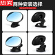 Zuimi German imported quality baby observation mirror car rearview mirror blind spot three or four-wheel vehicle wide-angle reversing mirror BABY auxiliary style 1 suction cup 12*6.5C