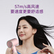 KEHEAL Kesi high-speed hair dryer 3.7 billion water light plasma maintenance household negative ions do not damage power generation hair dryer quick dry hair care portable hair dryer gift home appliances national subsidies