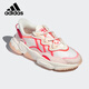阿迪达斯 （adidas）三叶草男女 OZWEEGO 休闲老爹鞋 FY3128 GW9738 39