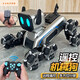 
Shantoulin Village children's remote control robot 1-3 to 6-and-a-half-year-old baby girl 5-7 boy smart dog toy early education gift Eight-wheel stunt robot dog remote control standard single electric