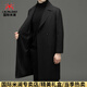 International Milan high-end light luxury long knee-length windbreaker for men autumn new suit collar coat business casual dad men's jacket gray (gift box) 3XL 190
