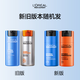 L'Oreal Herrenmorgen- und Abend Lotion Set 50 ml*2 Feuchtigkeitsspenstige Lotion straffend anti-feuchter feuchtigkeitsspendende Hautpflegeprodukte Qixi Festival