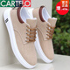 CARTELO Cloth Shoes Men's Shoes Summer versatile board shoes Men's sports and casual shoes Soft sole breathable canvas shoes Men's single shoes Z-898 Khaki (flat sole) 38