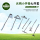 园艺工具小铲子家农用种花养花户外铲土铁锹耙子锄头除草小型手锄 3519-红把手锄16分
