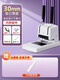 Deli 3888 Certificat Machine de liaison GB341 Opportunité de liaison financière Calcul de calcul spécial Fichier Specip Receipt Punching Machine améliorée GB341 Réglez trois avec 100 tubes Rivet