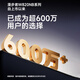 Walker (EDIFIER) W820NB dual gold standard version, head-mounted active noise cancellation Bluetooth headset, mobile phone computer laptop headset, Liu Yaqing, Chinese Valentine's Day gift
