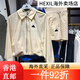 
Adidas (adidas) women's jacket summer sun protection skin clothing sports jacket IM8819 fake white S IM8819 fake white S S single size