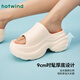 Heißluftdicke Frauen-Pantoffeln 2025 NEUER SOMME NEUER KLEINE OUTDER ERHÖGETE CLASSIGKEITS SANDAALS UNTIGE EIN-SHOT FLIP FLOPS 01 Schwarz (H62W25205) 36-37 s