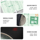 Three-color cat super large mouse pad working people's text shortcut keys for men and women's computer e-sports pad game keyboard pad desk pad learning game anti-slip customization larger thickened high appearance 16813 Finance 80 cm x 30 cm x 5 mm