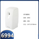 Suixin fragrance machine can be sprayed regularly 6994 white, needs to be matched with 6190/6188 fragrance liquid