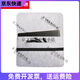 Universal digital tablet bag CTL472 671 672 6100 Yingtuo PTH660 hand-painted board protective cover protection... DTC133 felt bag Send pen bag 0x0cm
