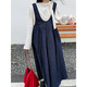 Zhidou Duo Luxi Korean retro U-neck vest denim dress for women 2025 spring new design versatile long skirt 9710 denim M