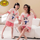 G.Duckkids Pajamas para niños Summer Summer Fino Firmberry Bear Camina de manga corto