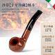 Savinelli Importierte handgefertigte Heather Pipe Traditionelle 673 Kollektion, großes Geschenk mit massivem Holz gekrümmtem Rohr Männer [10 Jahre Sammlung, Signature 673 Typ 3mm Rue]