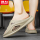 Huili Slippers Men's 2025 Summer New Outdoor Sports Anti-Slip Shoes Sandals Men's Khaki 40-41