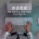 罗技（Logitech）K835有线机械键盘 游戏办公商务外设 TTC轴 84键 K835+G102黑色+长鼠标垫 【青轴】