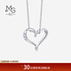 Chow Sang Sang platinum pendant Pt950 love platinum pendant without necklace 91882P
