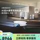 NARWAL new product launch NARWAL Xiaoyao 002AI living water crawler floor washing robot sweeper sweep and mop fully automatic white official standard configuration