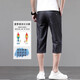 Jasonwood Ice Seiden-Denim Shorts Herren Sommer lässig Schlanke Pass