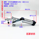 Cramper de luminaire rapide pneumatique xmsj 101A12265U10247 outil Pneumatic Tool Clamper Head 12130
