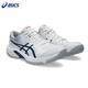 Asics badminton shoes men's shoes professional competition training shoes shock-absorbing breathable comfortable sports shoes BEYOND FF 1071A092-105 46