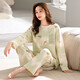 Pang Donglai DL Pyjamas pour les femmes au printemps et à l'automne coton pur grande taille à manches longues en vrac pour les étudiants à porter sur le costume de style coréen extérieur, vêtements de maison d'hiver et d'été marron gxt9922 Couleur d'image m (recommandée 75-95jin [Jin est égal à 0,5 kg]))