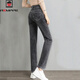 Jeans rectos pequeños sueltos en negro y gris de aemape para mujeres, delgadas 2025 Spring y otoño NUEVO ELÁSTICO STRING STRING THENDS Tendencias 6626 Biros rectos negros y grises 34 Tamaño dos pies siete (160-170Jin [Jin equivale a 0.5 kg])