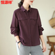 Hengyuanxiang Chemise à manches longues pour les femmes en coton pur littéraire et décontracté matériaux 2025 Spring and Automne New Style Tempérament à la mode
