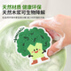 Yunlei compressed sponge wood pulp cotton scouring bowl non-stick sponge wiping cartoon dish washing artifact vegetable 3 pack