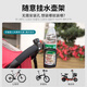 Shantou Lincun no-punch water bottle rack, bicycle water bottle rack, cup holder, no-punch water cup holder, milk tea mountain bike scooter, A style black casual hanging quick-release water bottle rack