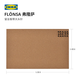 IKEA (IKEA) FLONSA message board with pins home photo wall notice board storage supplies student dormitory message board with pins cork