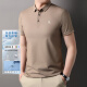 Montagut Count Mulberry Silk Color Polo Camiseta Summer Comercio informal de camisetas de manga corta Men 1416 White M 165 (100-120Jin [Jin equivale a 0.5 kg])