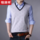 Hengyuanxiang hombres falsos de dos piezas de dos piezas camiseta de manga larga suéter de base casual papá de mediana edad ropa de otoño 3878 azul 170/l